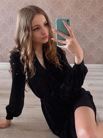 Олеся